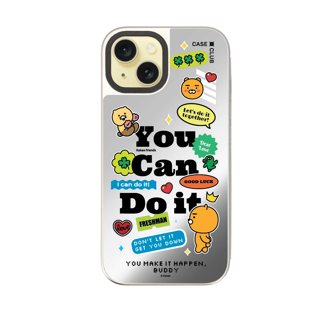 kakao quote you can do it